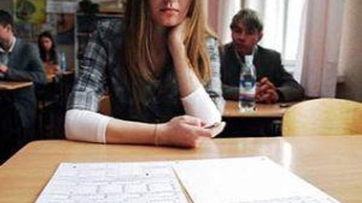 До програми ЗНО включили російську мову