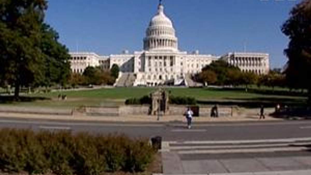 Через землетрус евакуювали Капітолій та Пентагон