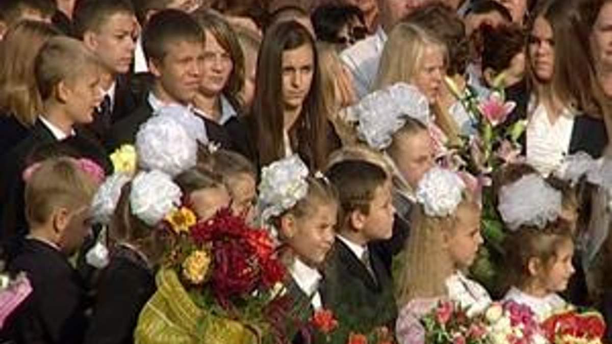 Підсумок тижня: в Україні стартував новий навчальний рік Підсумок тижня: в Україні стартував новий навчальний рік