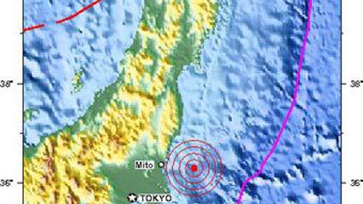 В Японії потужний землетрус