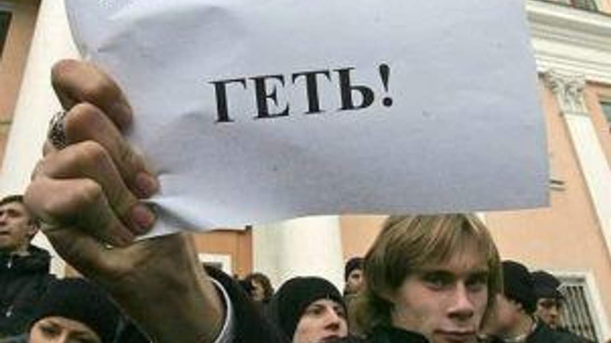 У Києві акцію студентського руху завершили мітингом біля Українського дому