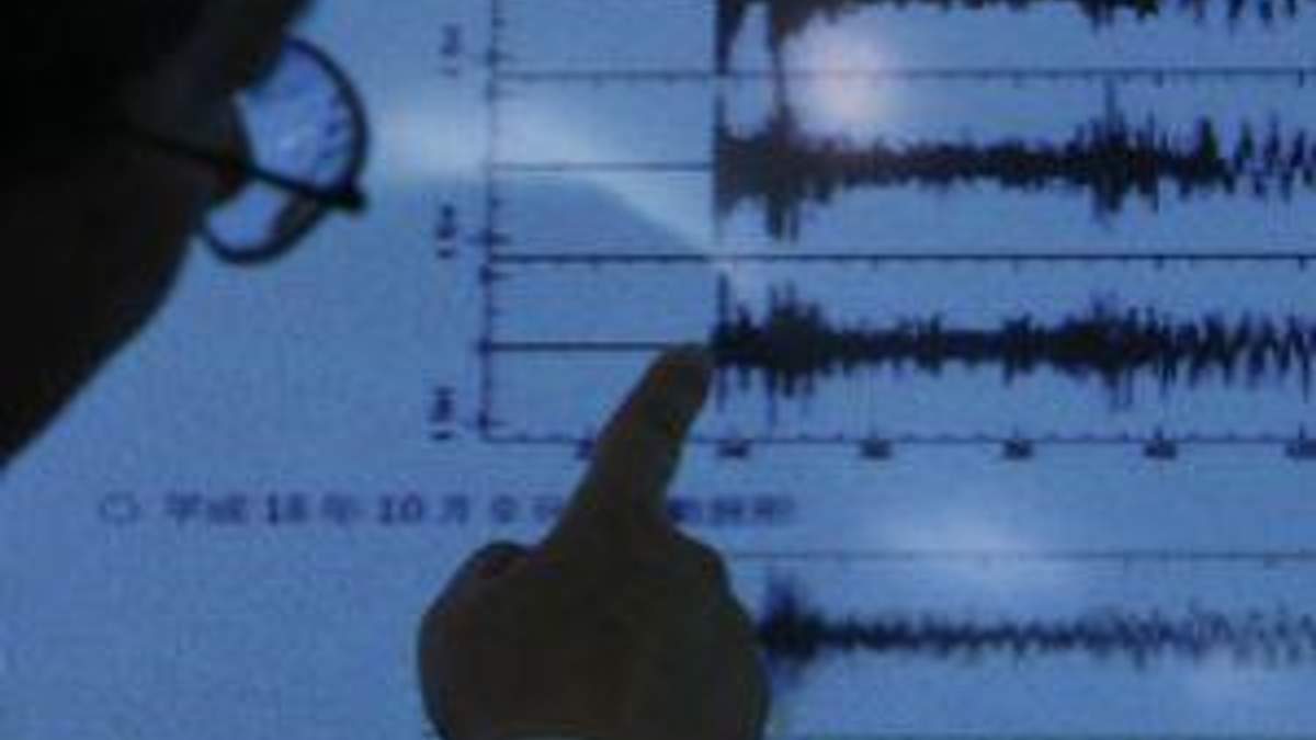 У Китаї стався землетрус - 2 листопада 2011 - Телеканал новин 24