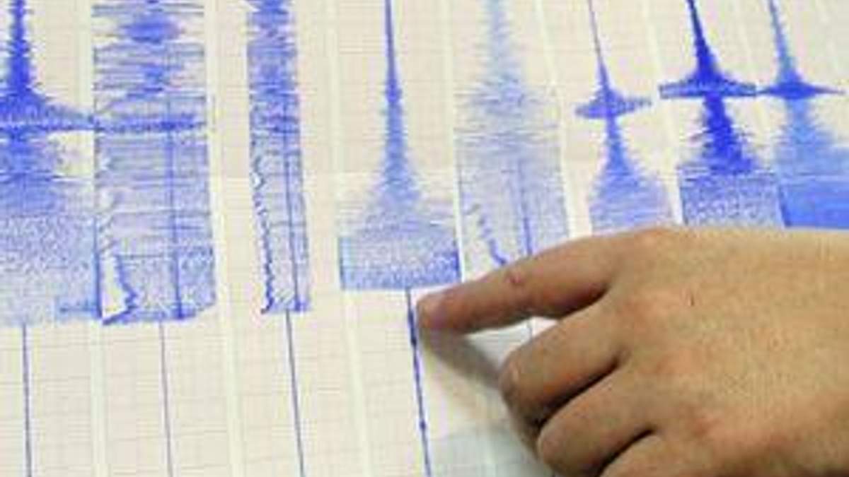 У Японії стався землетрус - 4 листопада 2011 - Телеканал новин 24