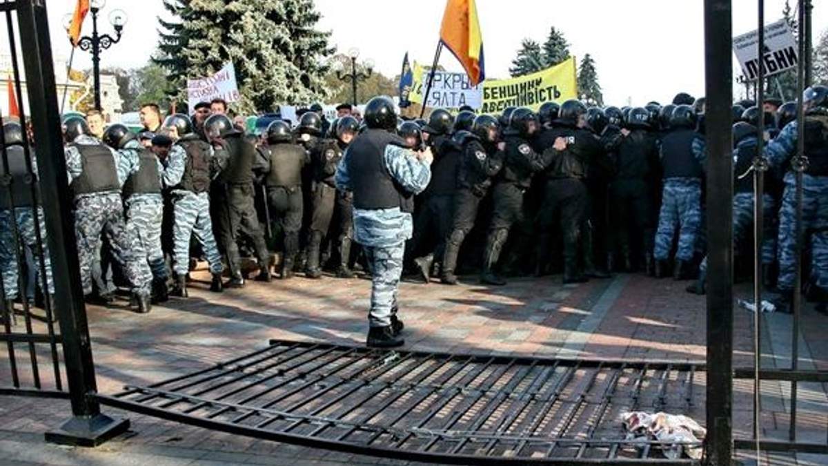 Литвин: Якщо хочете, прийдіть і розберіть цей паркан