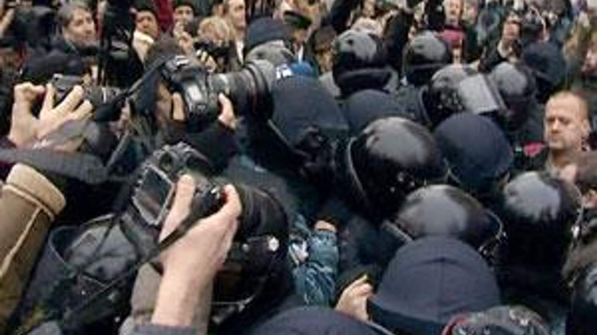 День Свободи відсвяткувати мирно не вдалося