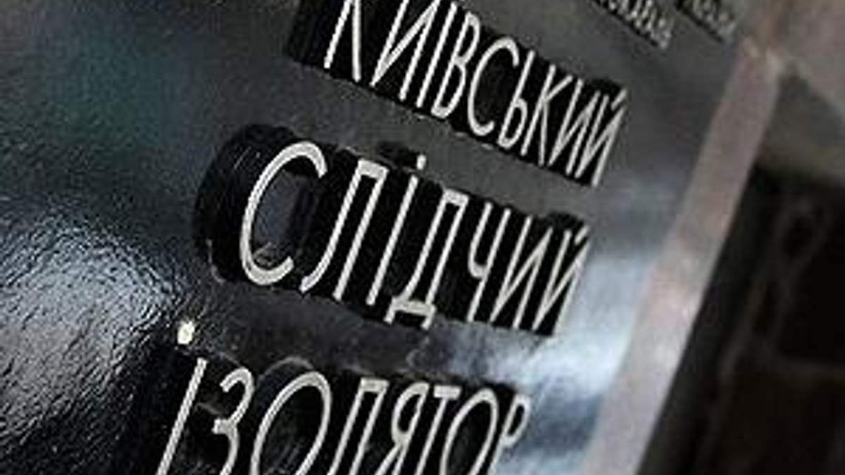 ЗМІ: Тимошенко везуть до Києва