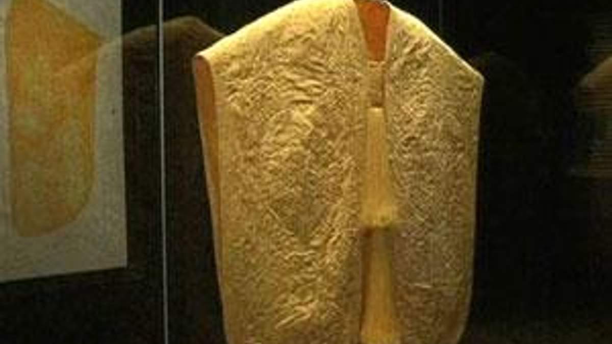 Лондон: відкрили виставку золотого одягу