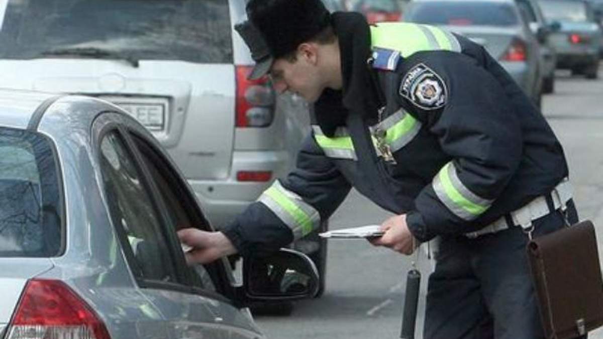 Українським водіям підвищили штрафи за порушення на дорозі