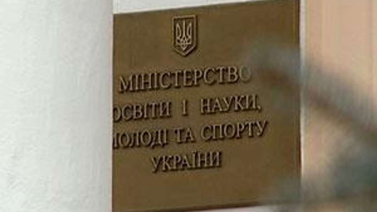 Підсумки тижня: замість скандального закону від Міносвіти – новий