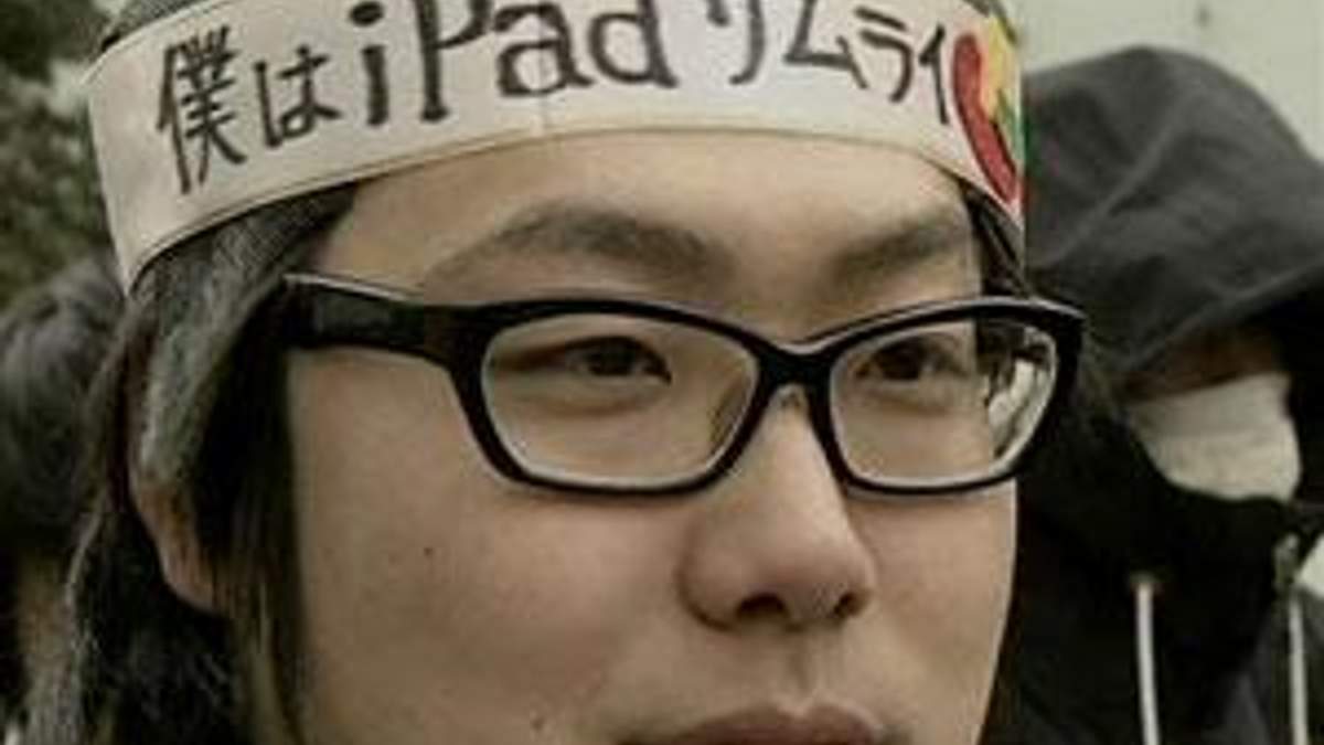 Сьогодні починаються продажі нового iPad від Apple в Японії