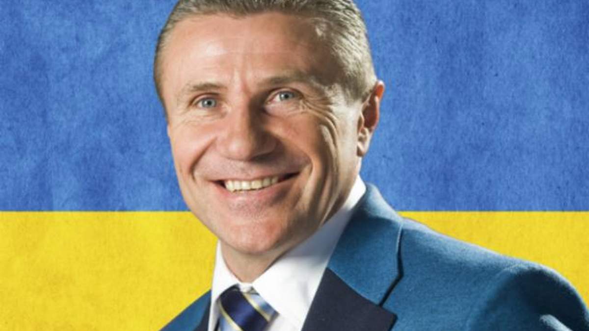 Бубку включили до Залу світової слави легкої атлетики