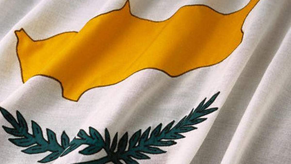 Кіпр почав головування у ЄС Кіпр почав головування у ЄС