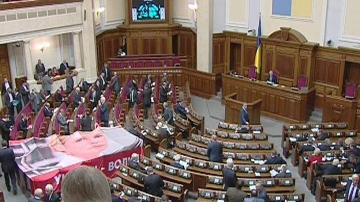 Депутати чекають від Президента затвердження нового регламенту Верховної Ради