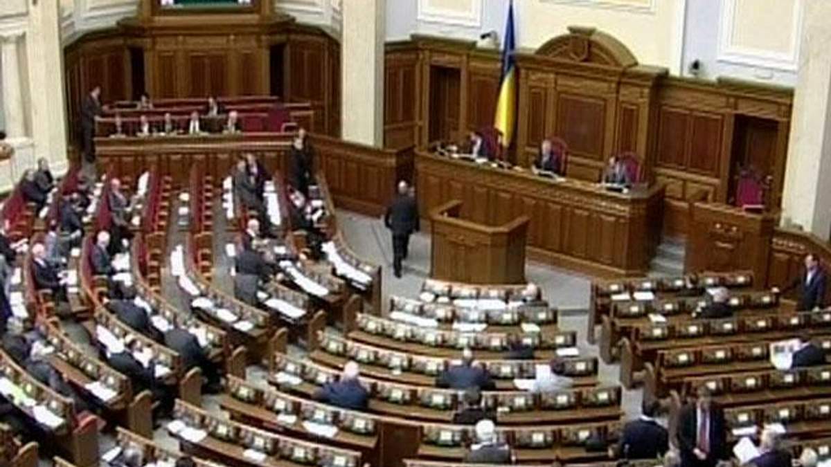 Нова Рада планує обрати прем'єра у перший робочий день