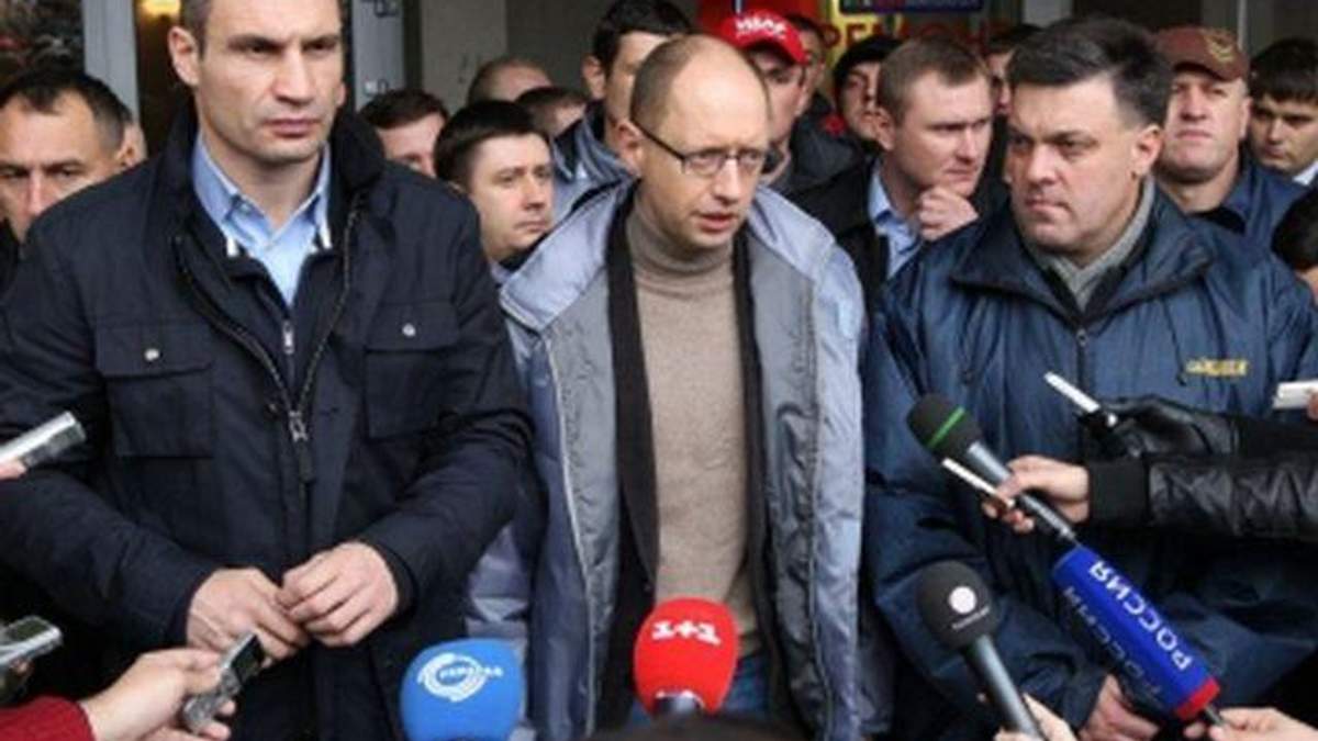 Опозиція розподілила пости керівників комітетів у Раді