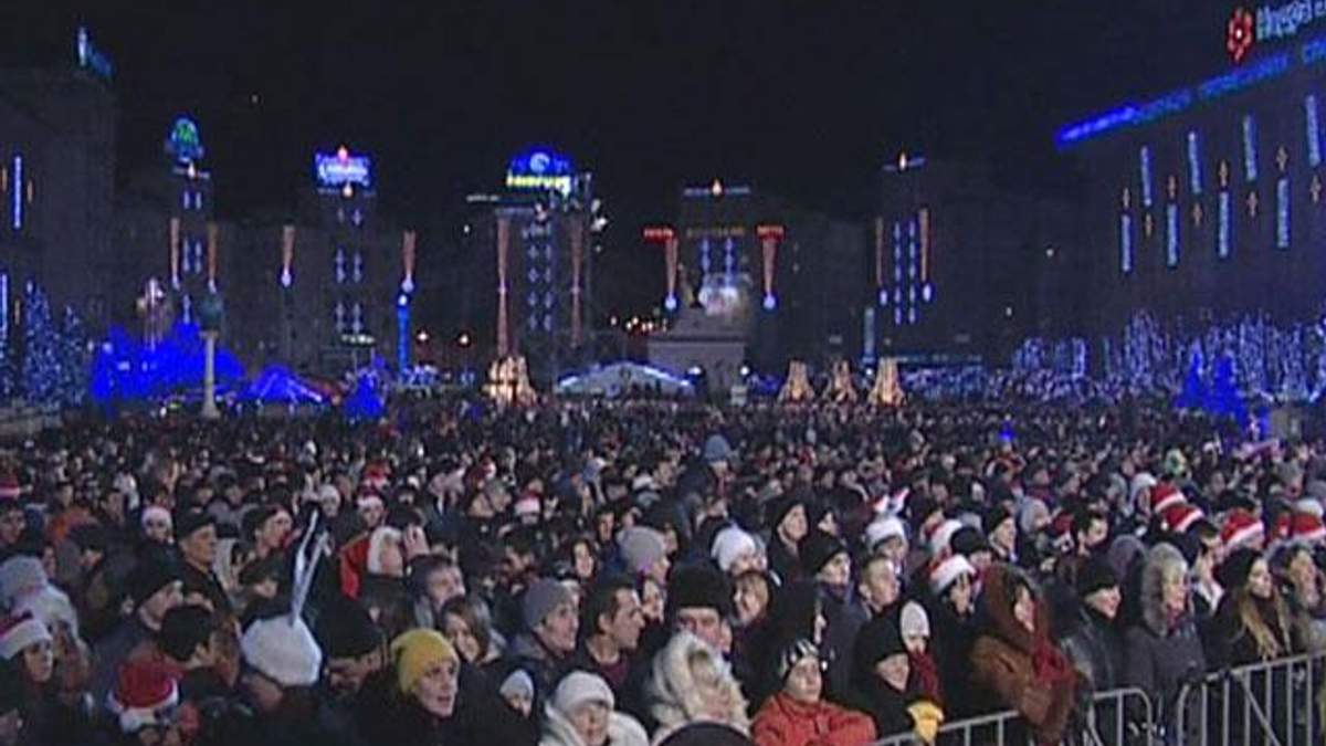 Новогодняя Ночь Прошла Новогодняя Ночь Прошла