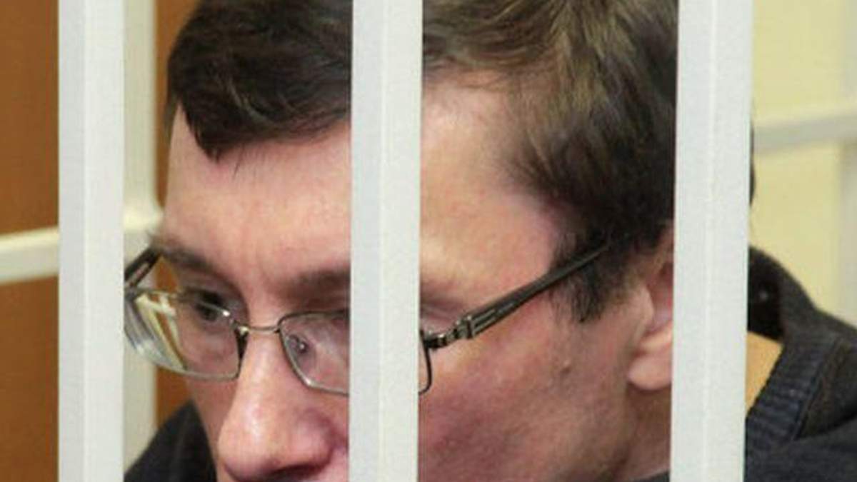 До Луценка не пустили 5 нардепів