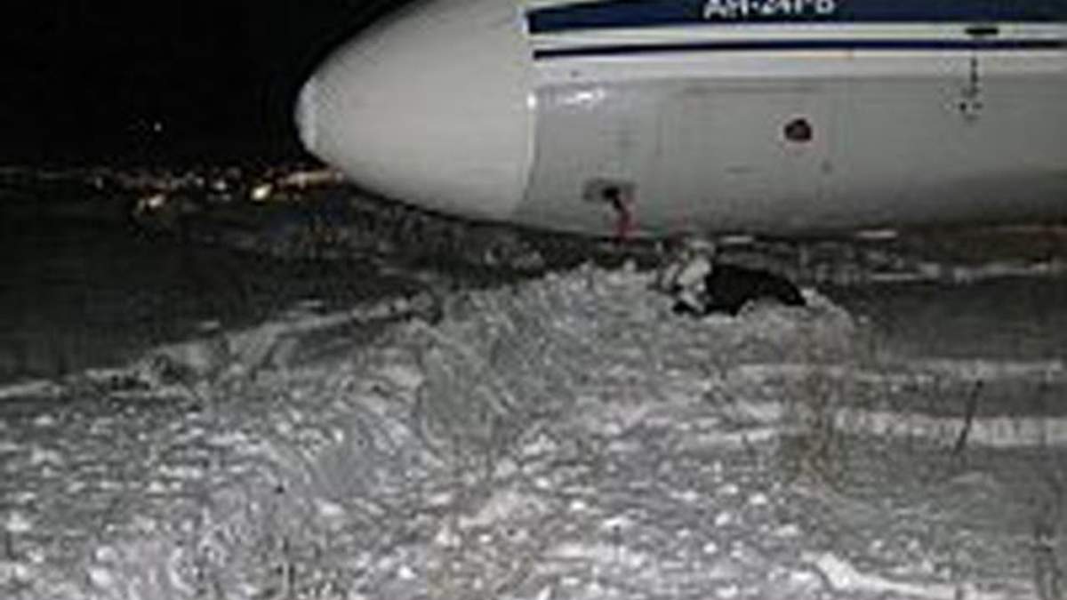 Кількість жертв в авіакатастрофі зросла до п’яти