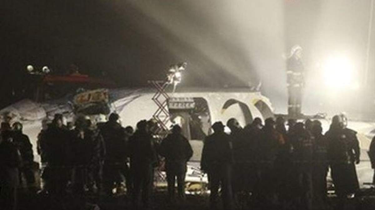 В МЧС называют новую версию крушения самолета в Донецке, - Сегодня