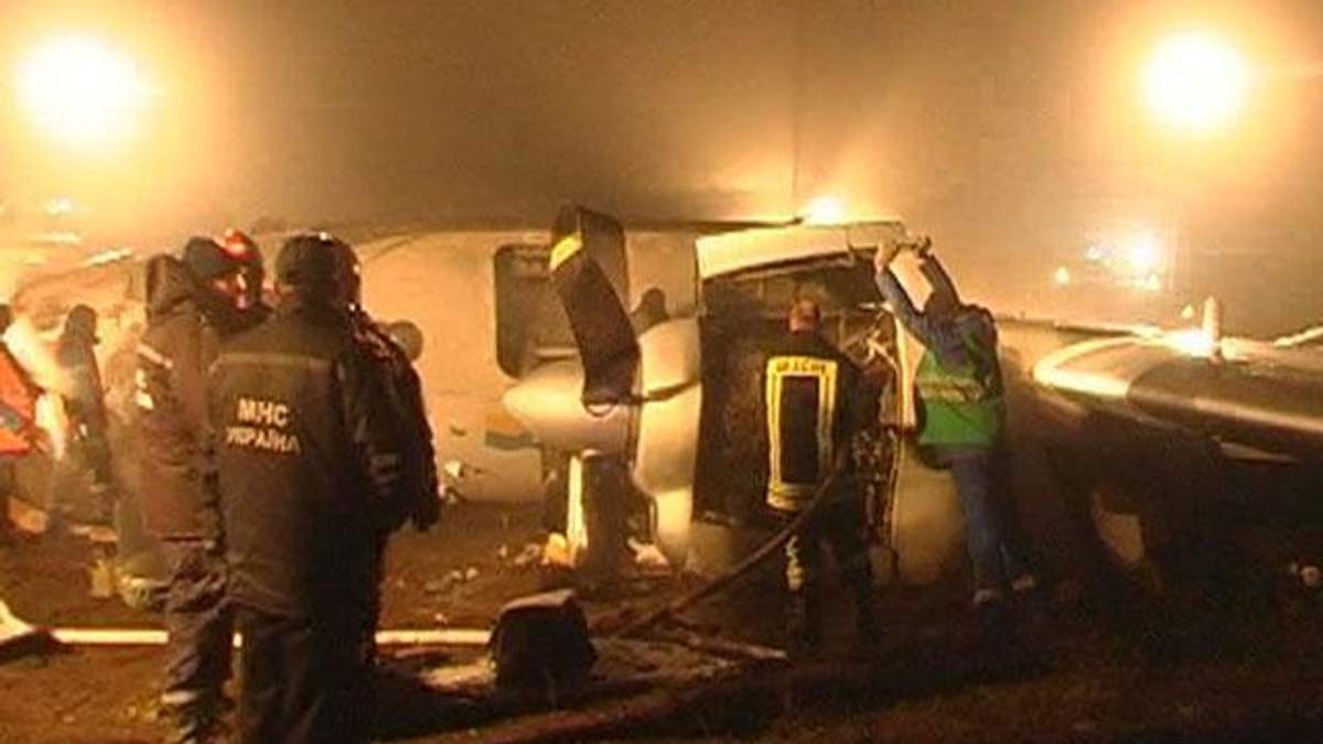 Сегодня начнут расшифровывать черные ящики с самолета