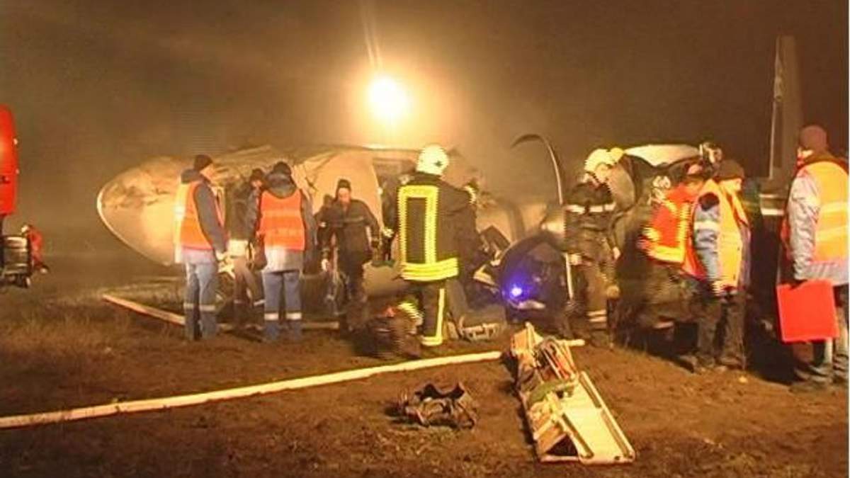 В Одесі створили штаб допомоги родинам загиблих в авіакатастрофі у Донецьку