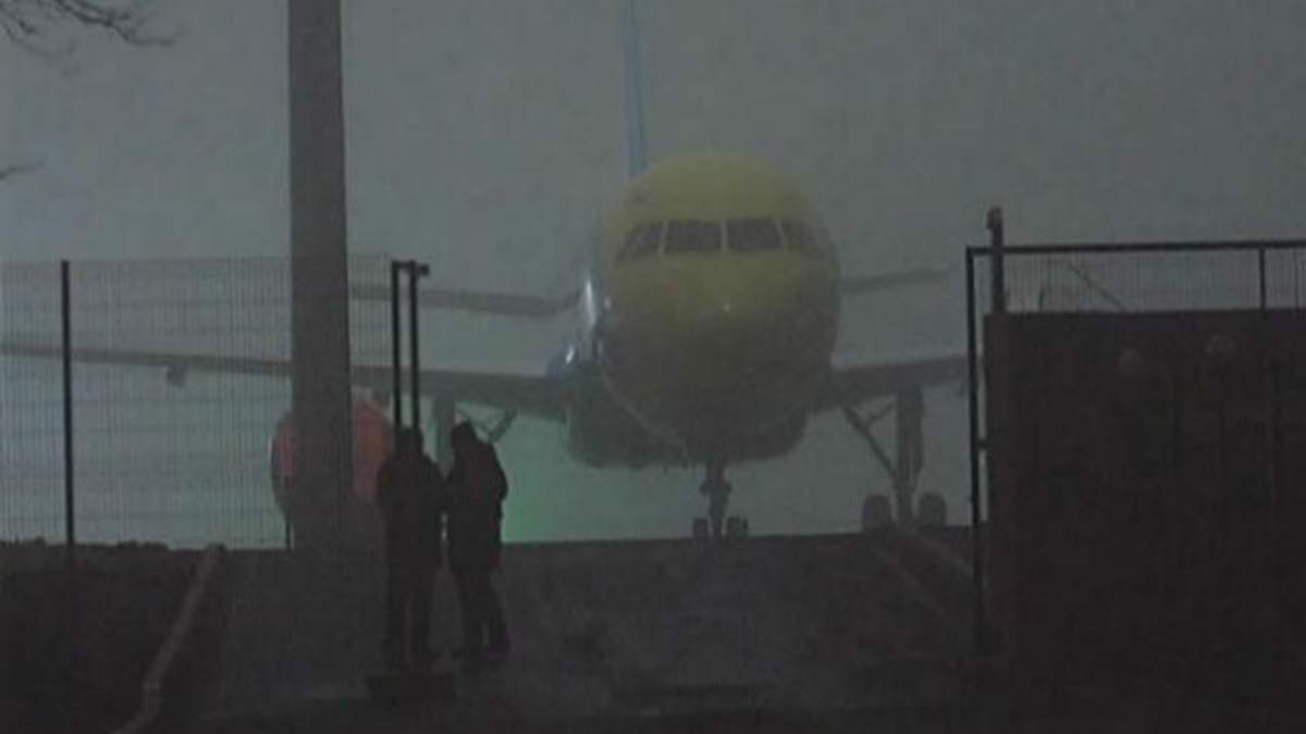 Метеоусловия позволяли самолету АН-24 безопасно приземлиться в Донецке, - аэропорт