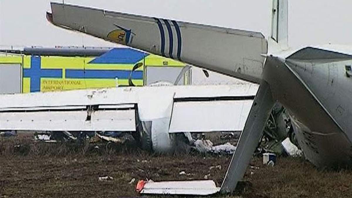 Падение самолета в Донецке связывают с "зайцами" на борту