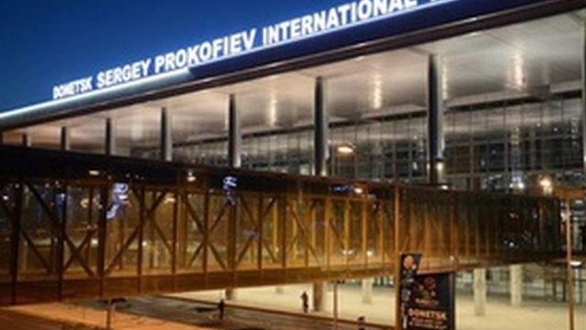 В Одессе простились с жертвами авиакатастрофы в Донецке