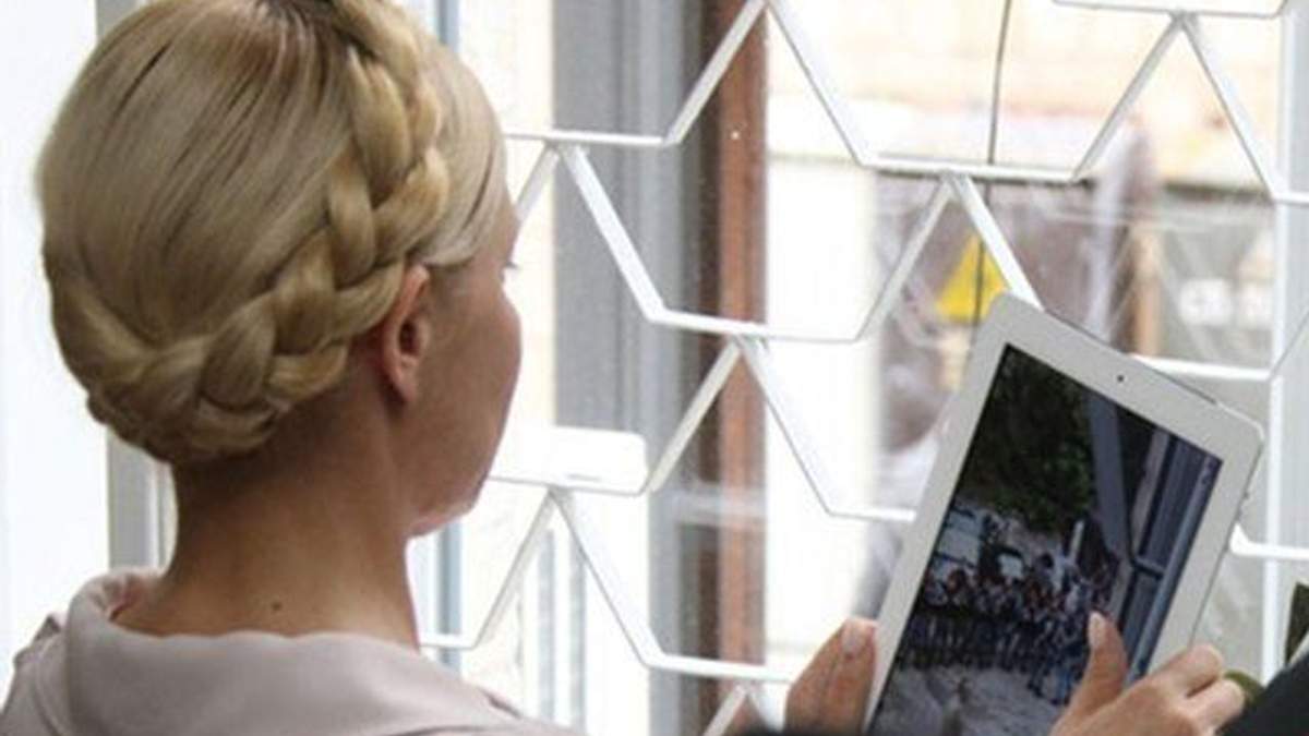 Тимошенко таки дочекалася німецьких медиків