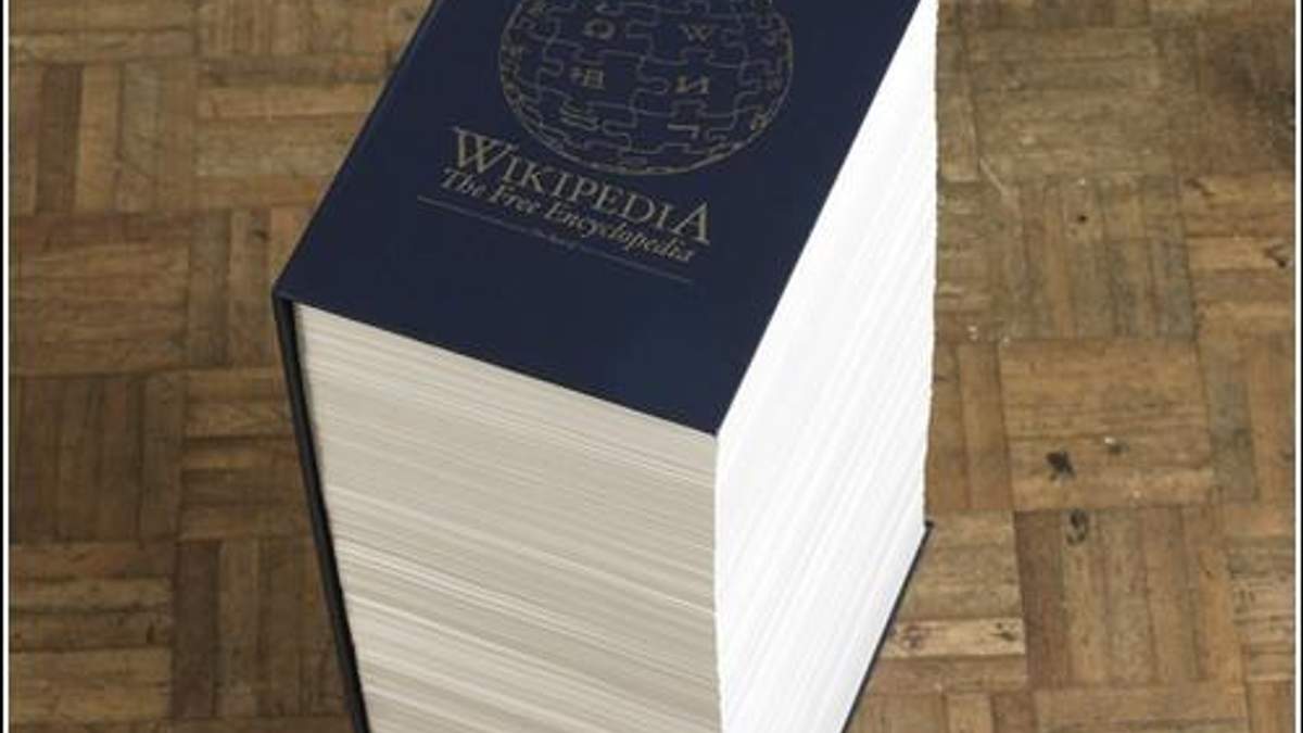 Самая Большая Книга Фото