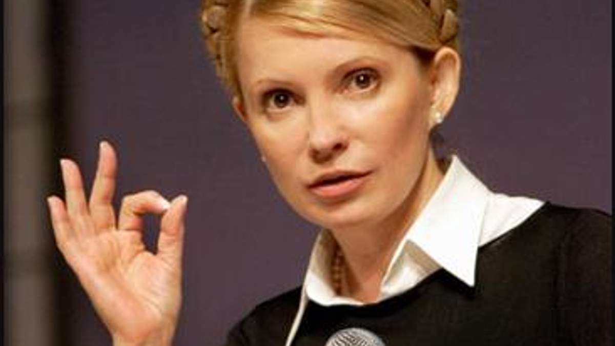 Українська Гельсінська спілка просить Януковича про помилування Тимошенко