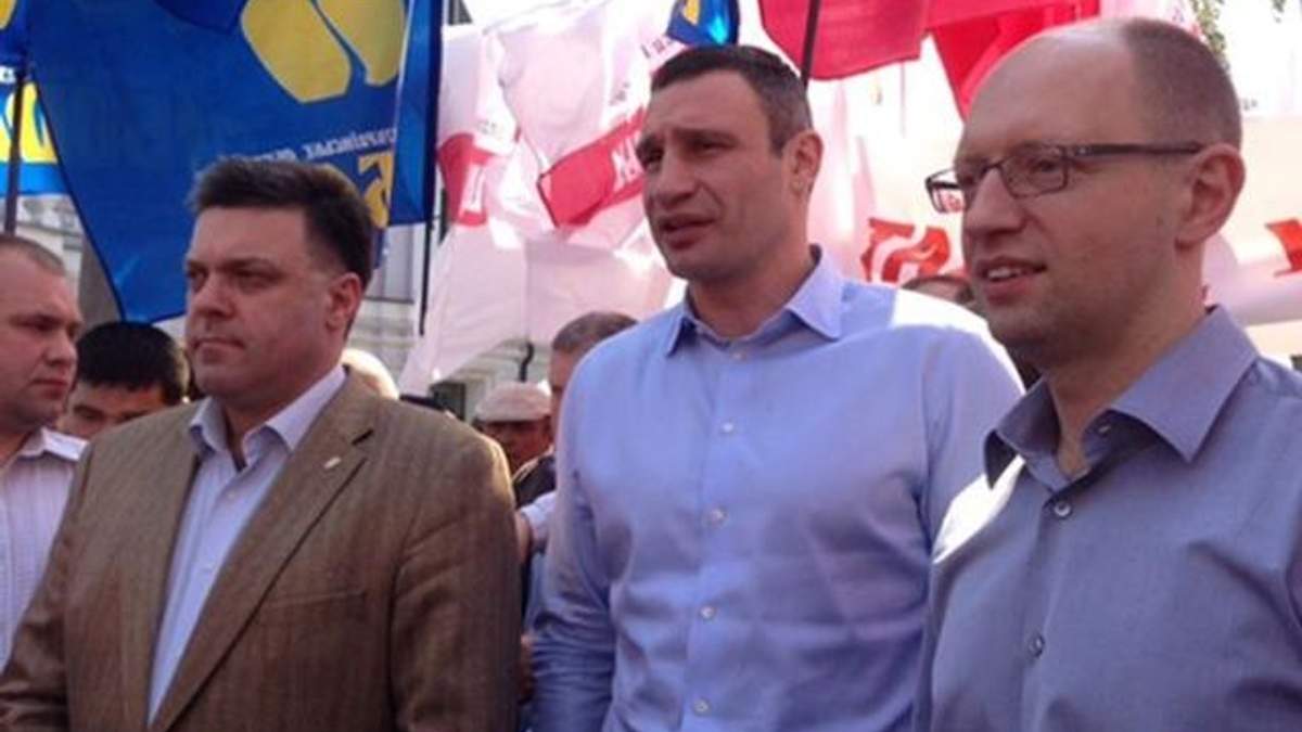 Оппозиционные лидеры готовы выразить недоверие власти от имени всех украинцев