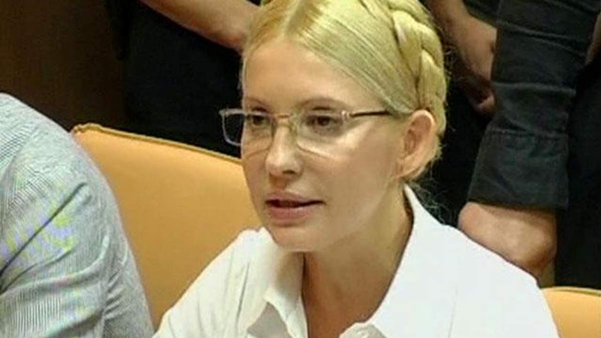 Событие дня: Тимошенко арестовали незаконно - Евросуд