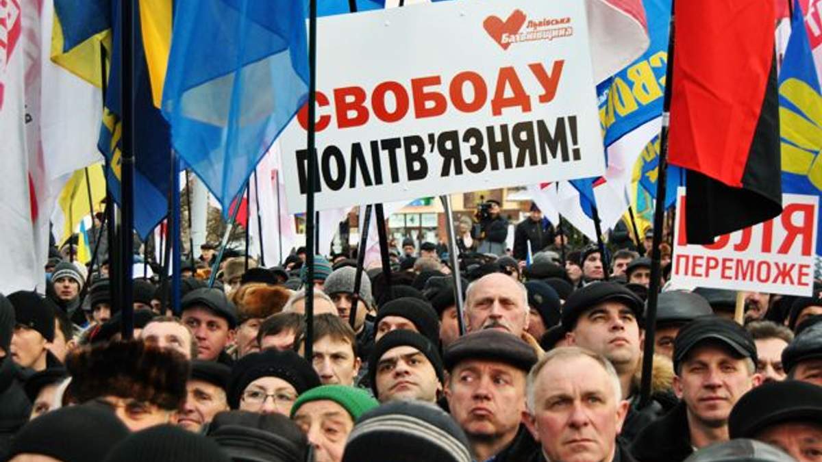 Опозиція змінила маршрут акції "Вставай, Україно!" в столиці 