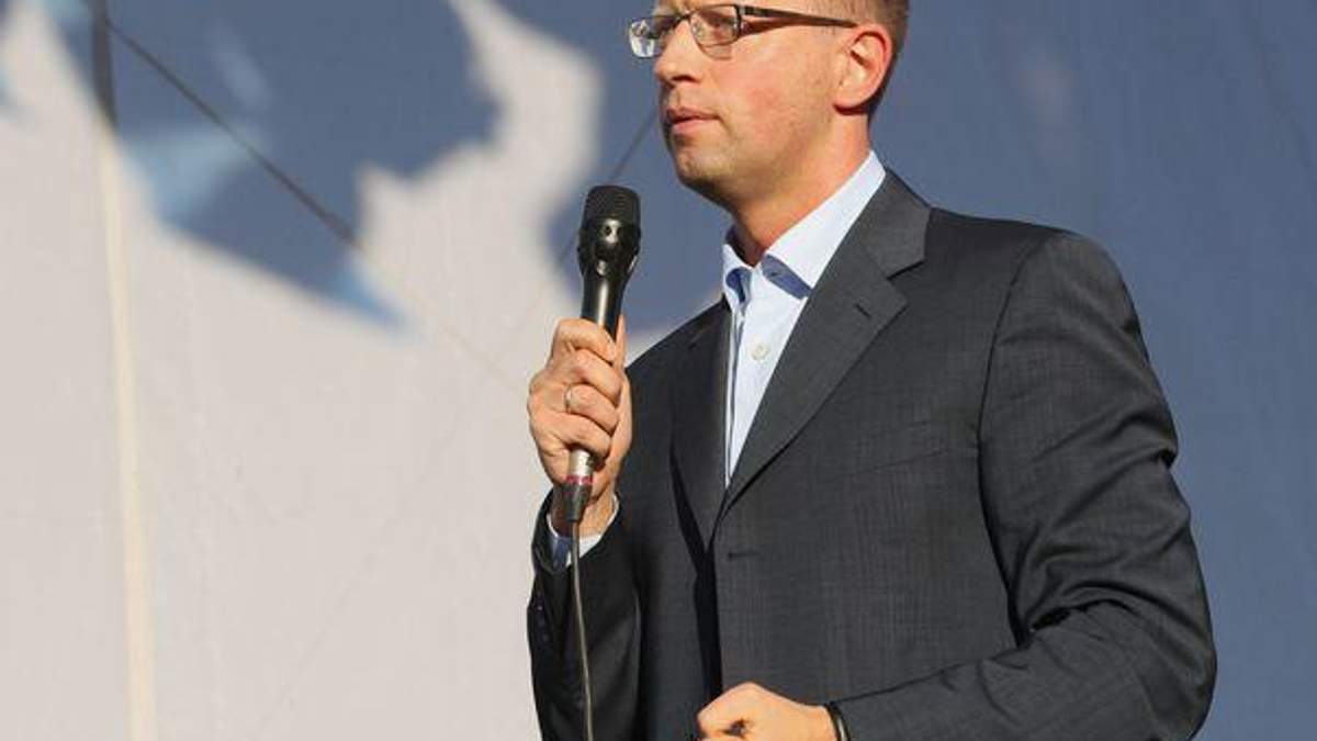 "Батьківщина" поскаржилась Тимошенко на Яценюка (Документ)