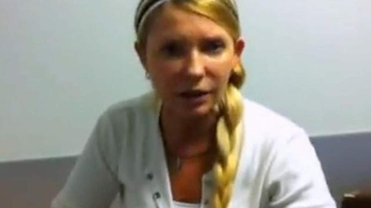 Німецькі лікарі не змогли вилетіти до Тимошенко 