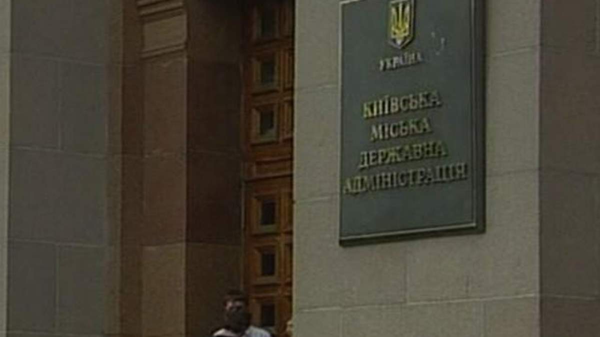 У ВР сумніваються, що до осені призначать вибори в Києві