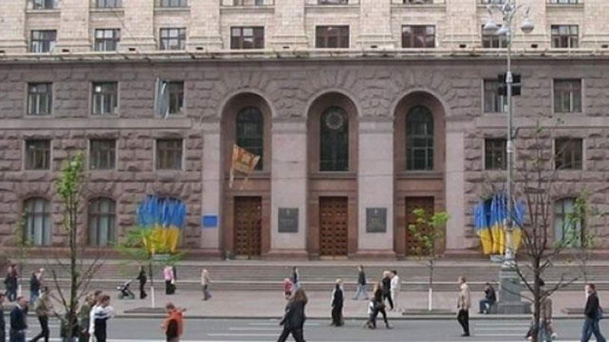 "Батьківщина" обіцяє штурм Київради "Батьківщина" обіцяє штурм Київради