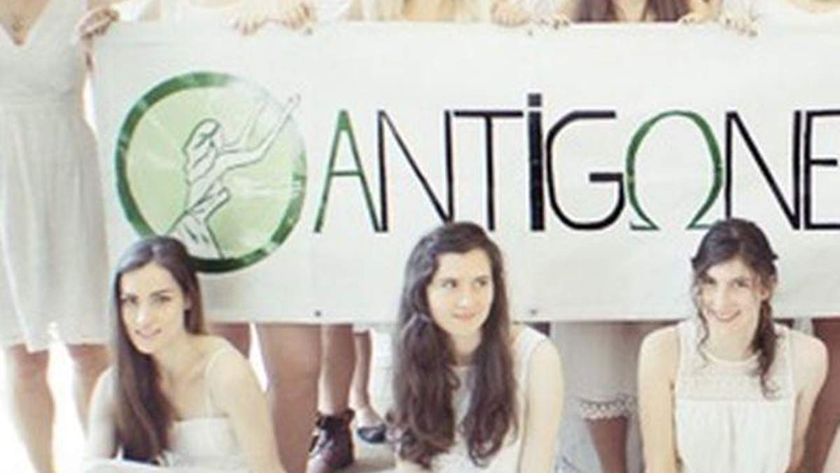 У Франції обурені жінки створили анти-FEMEN рух