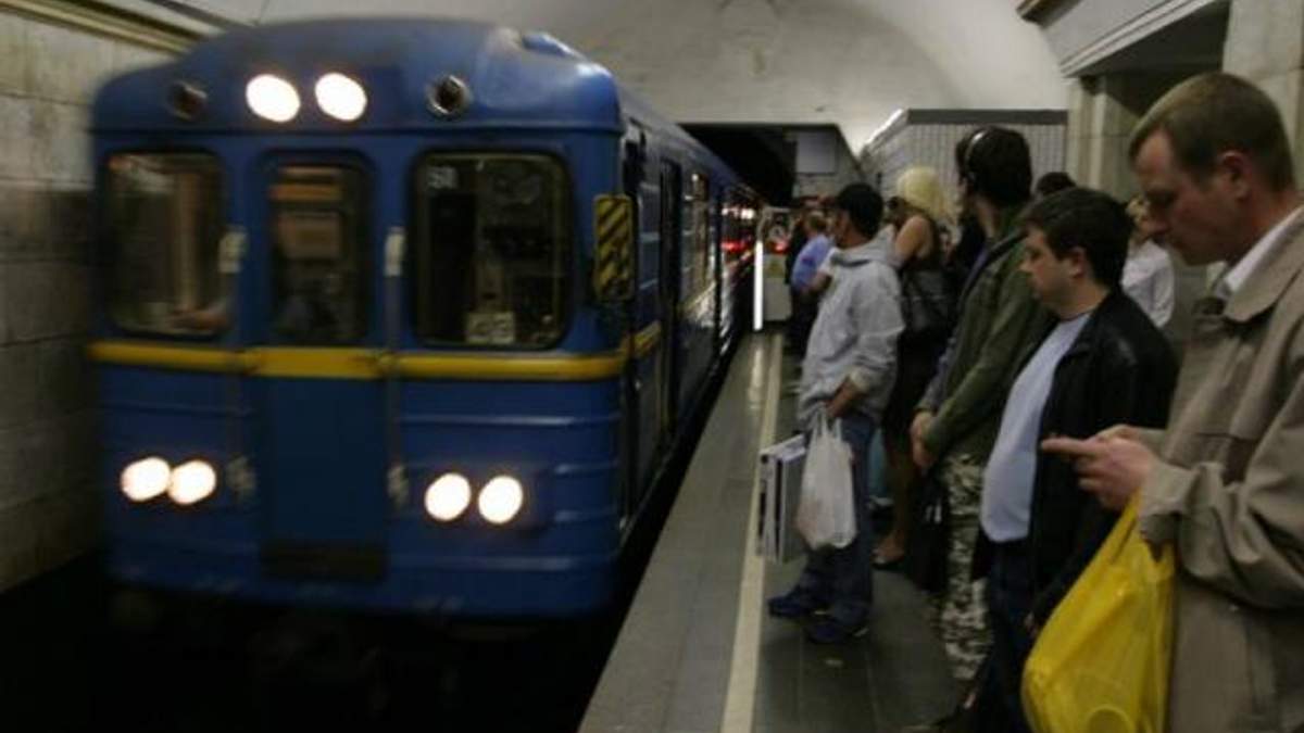 Киевское метро будет работать на час дольше в ночь матча Украина-Франция