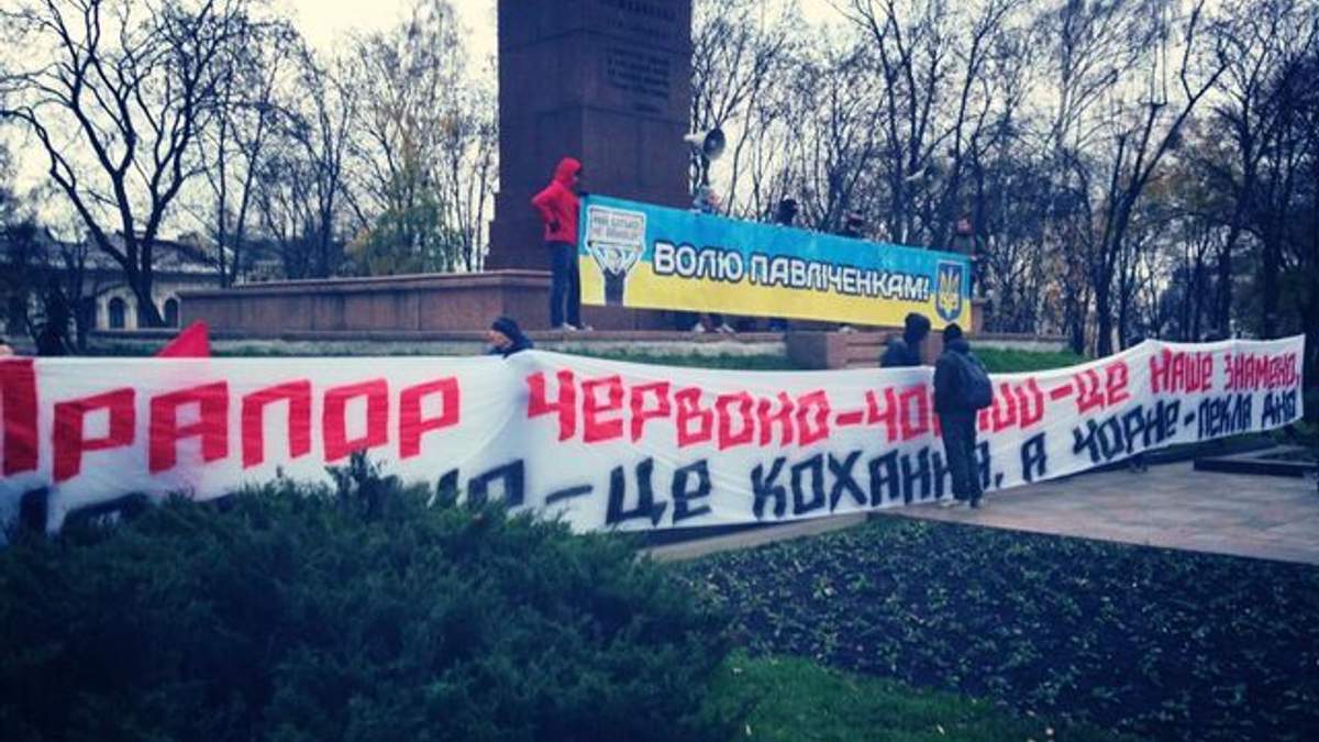 У Києві футбольні фани готуються до акції на захист патріотичної символіки (Фото) У Києві футбольні фани готуються до акції на захист патріотичної символіки (Фото)
