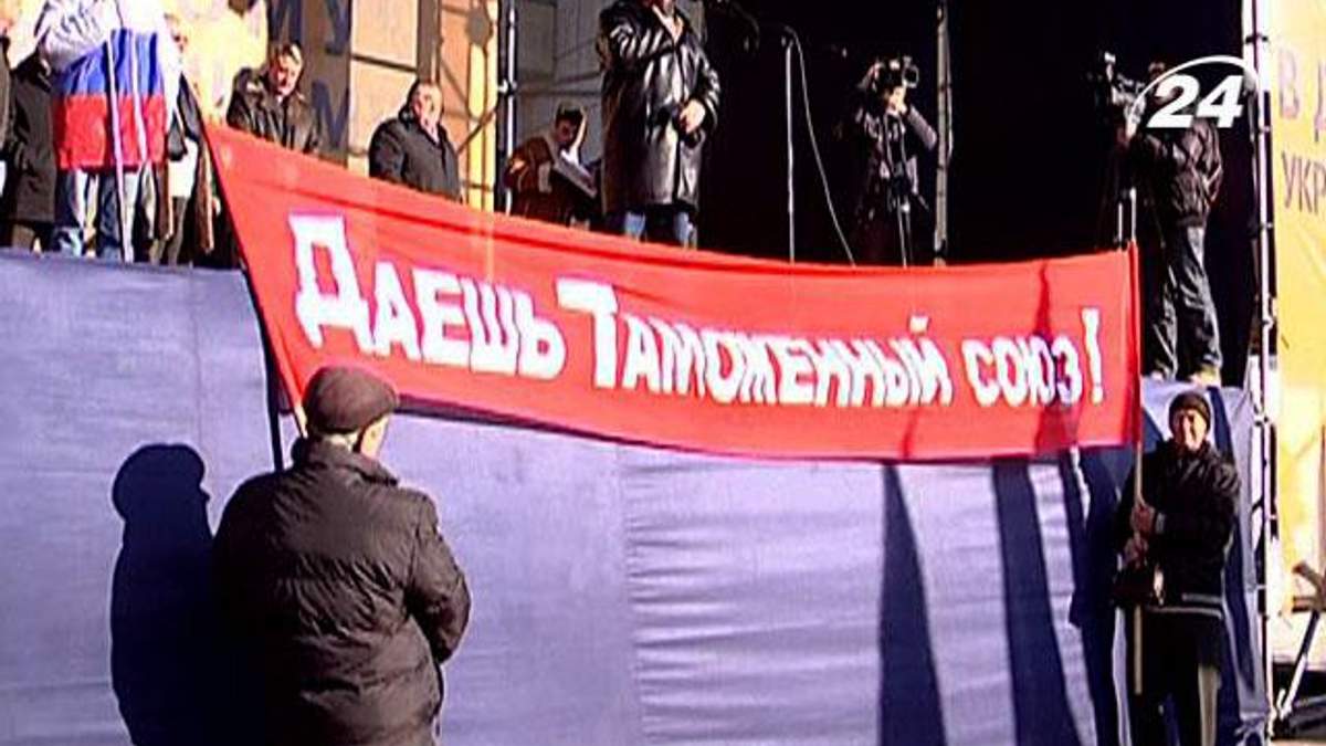 В Симферополе пророссийские организации выразили симпатию России