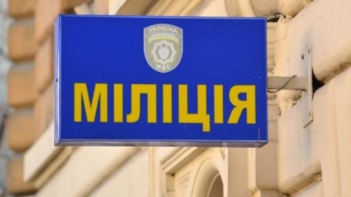Співорганізатор львівського Євромайдану - на допиті в міліції 
