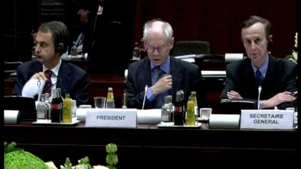 Молдова і Грузія підпишуть Угоду про асоціацію до серпня 2014 року Молдова і Грузія підпишуть Угоду про асоціацію до серпня 2014 року