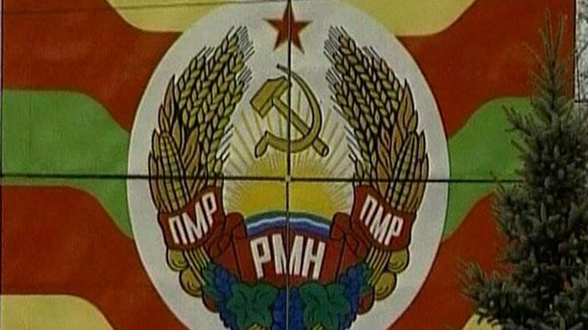 Придністров’я почало впроваджувати в себе російські закони