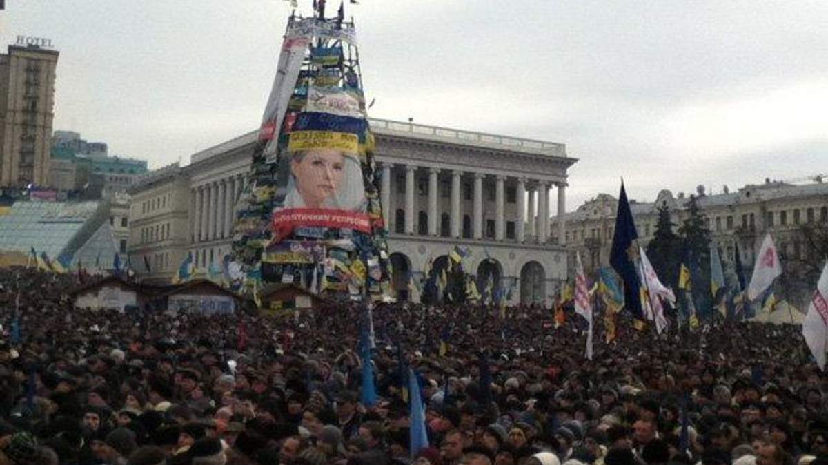 Завтра на Майдані не буде віча