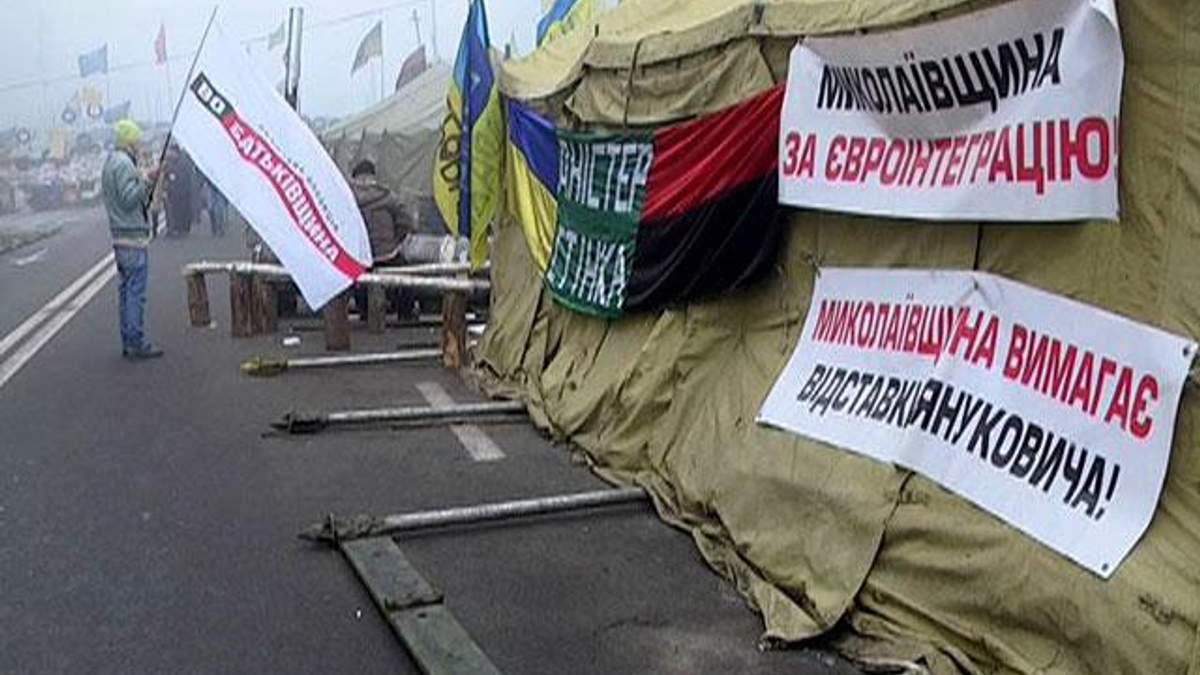 Опозиція готується до розгону Євромайдану