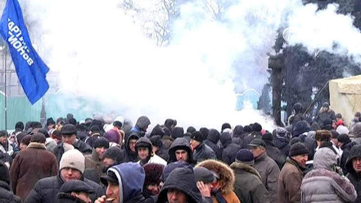 Антимайдан повернувся: зараз пікетують за єднання