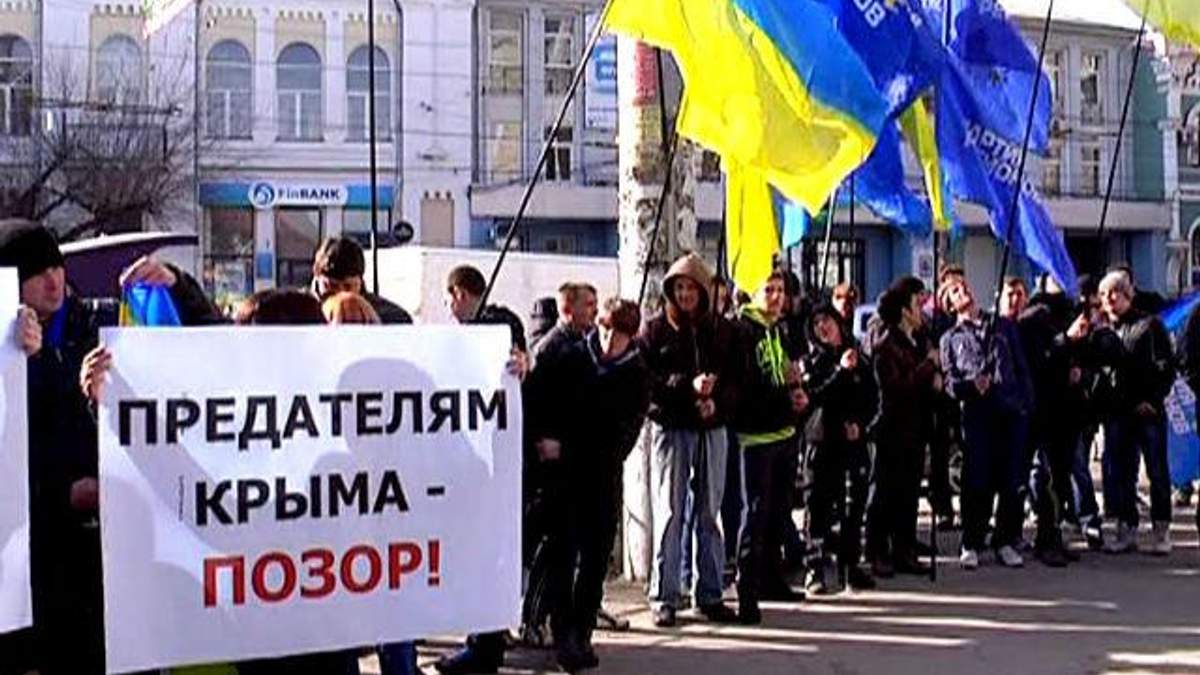 У Сімферополі намагалися зірвати збори Євромайдану