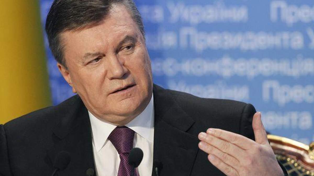 Янукович хоче запровадити День національного примирення 